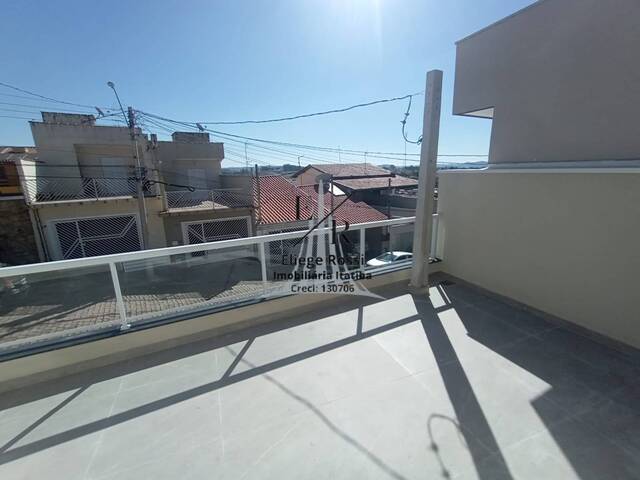 #456 - Casa para Venda em Itatiba - SP
