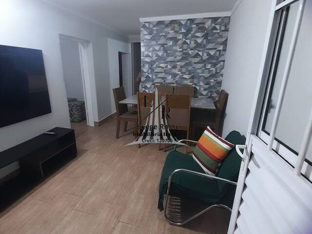 Casa para Locação em Itatiba - 1